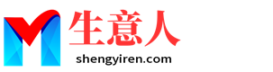 牡丹江生意人资源共享会